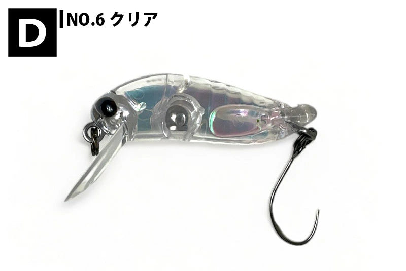 TACKLEHOUSE タックルハウス elfin ミニグラスホッパー SP