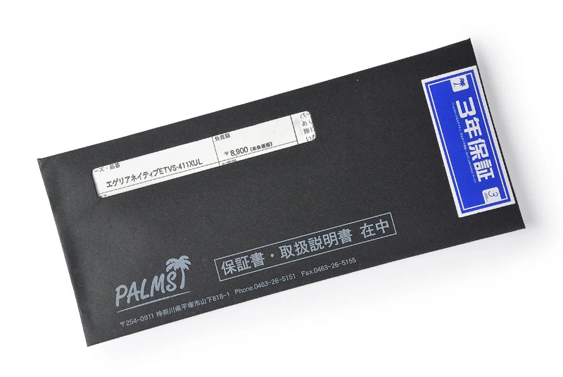 パームス Egeria エゲリア ETVS-411XUL スピニング ロッド グラス