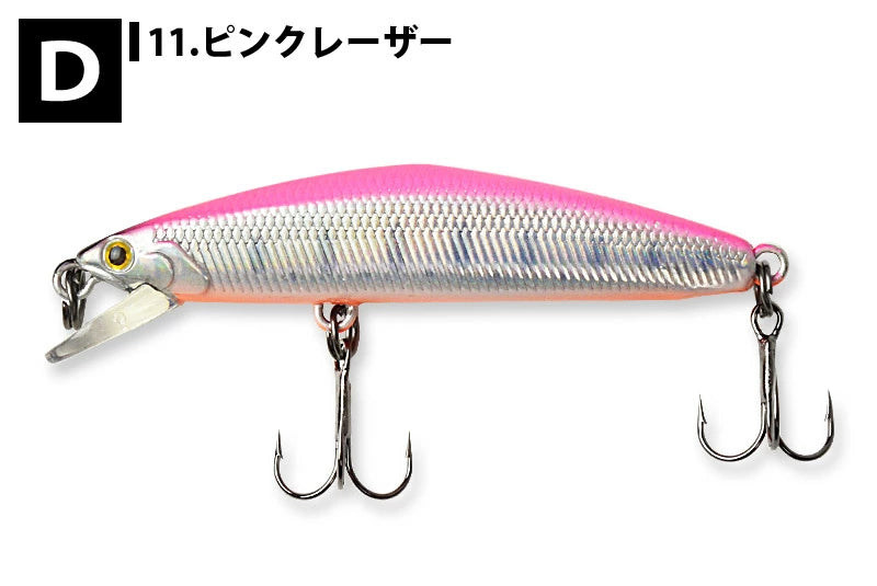 SMITH スミス F-SELECT 51 Fセレクト51