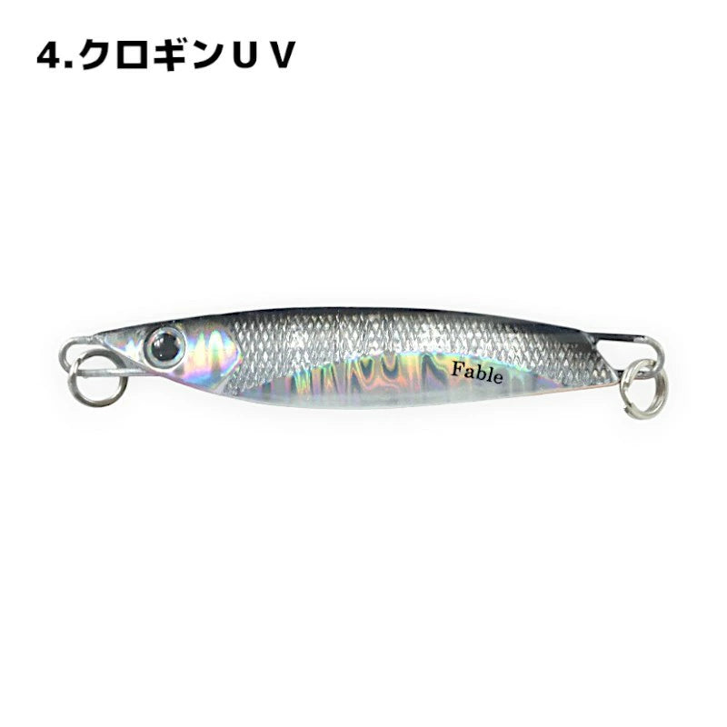 【FOREST】 フォレスト Fable ファブル 14g 55mm トラウト専用ジグ 非対称デザイン ルアー