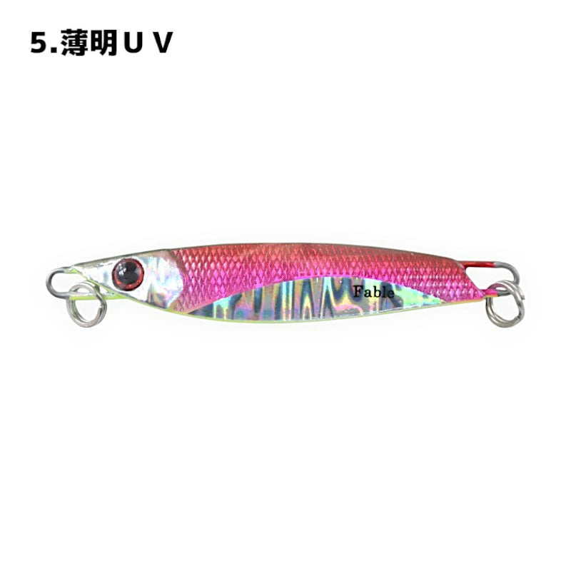 フォレスト Fable ファブル 14g 55mm トラウト専用ジグ 非対称デザイン ルアー fable14