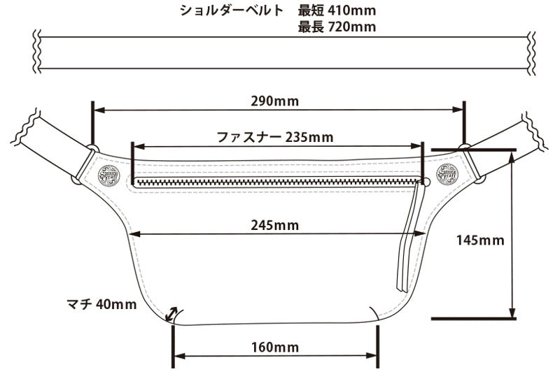 サムライクラフト ユーティリティ ファニーパック サイズ：アクティブ コンチョ付き