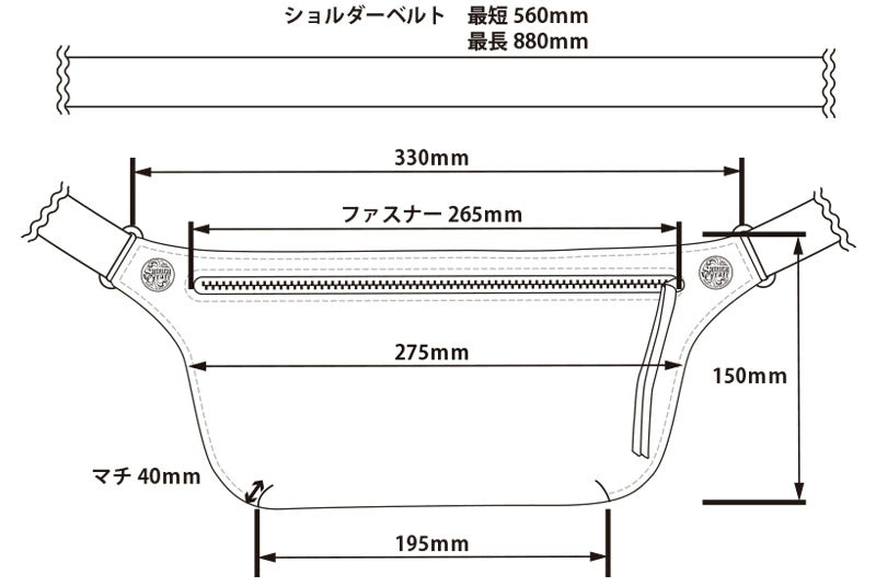 サムライクラフト ユーティリティ ファニーパック サイズ：コンフォート コンチョ付き