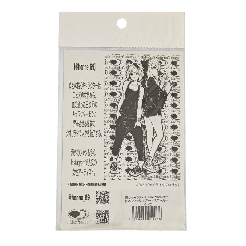 J Like Product ジェイライクプロダクト フィッシュアートステッカー イトウ