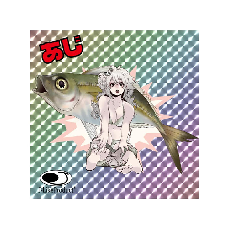 J Like Product ジェイライクプロダクト フィッシュアート よんぱちシール あじ 限定品