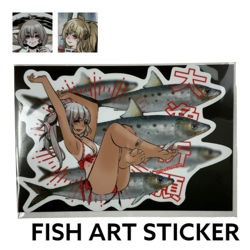 fb-feed