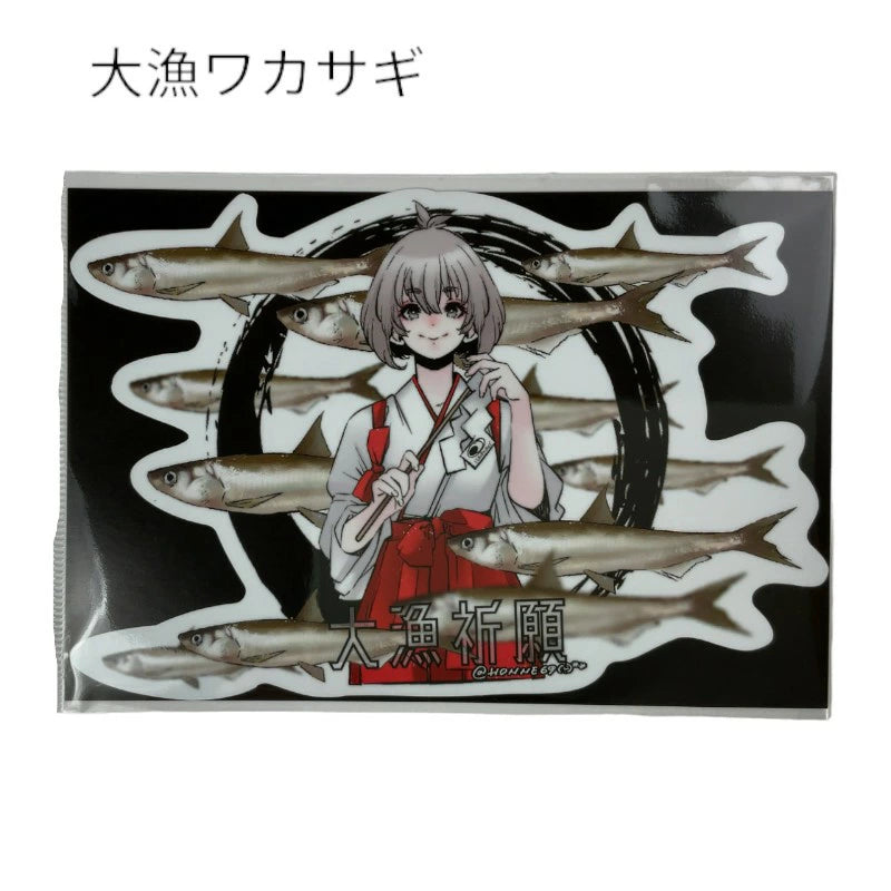 ジェイライクプロダクト @honne_69 フィッシュアートステッカー