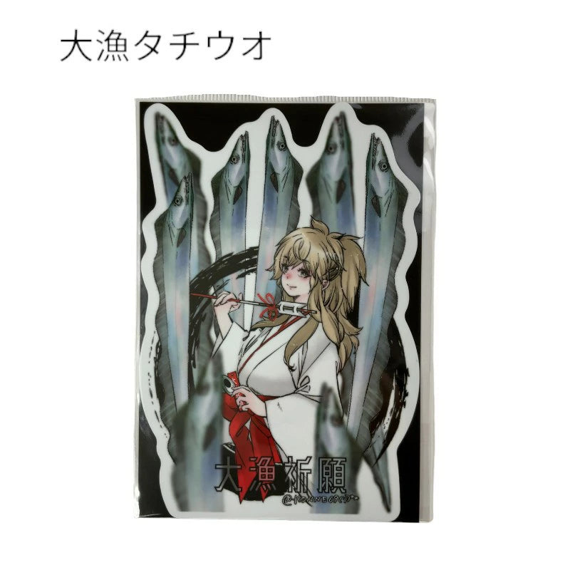 ツイキャス大手配信者メモリアルステッカー ツイキャス大手配信者メモリアルステッカー With ThanX