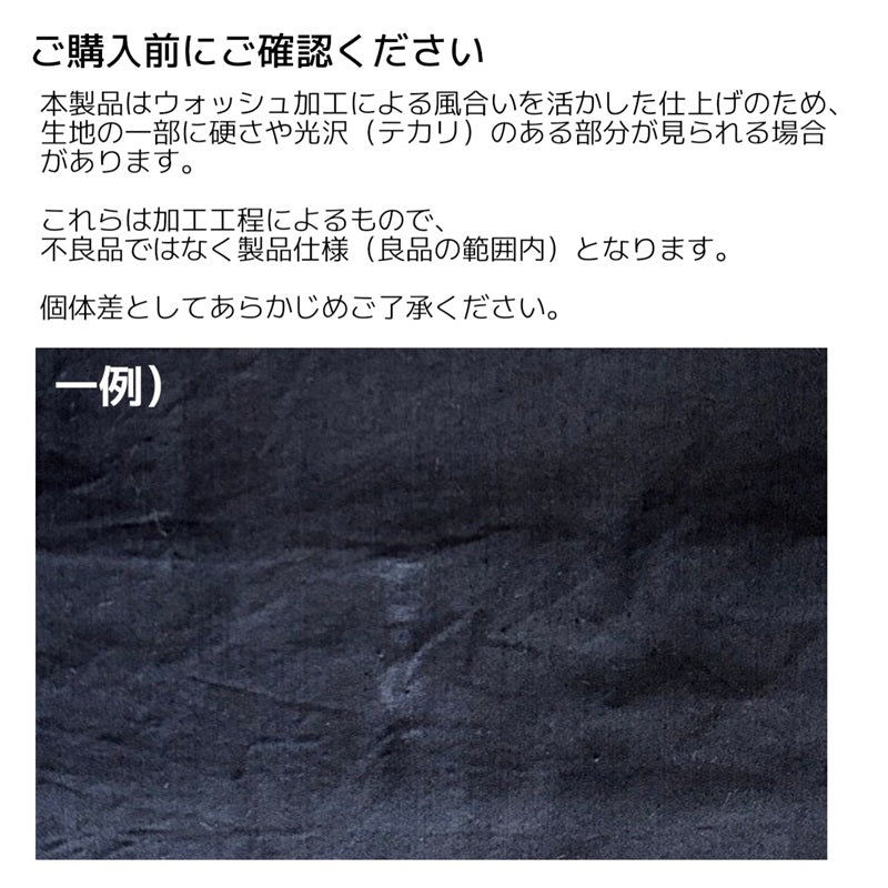 FOB FACTORY  F0545 NYLON TUCK PAMTS ナイロンタックパンツ