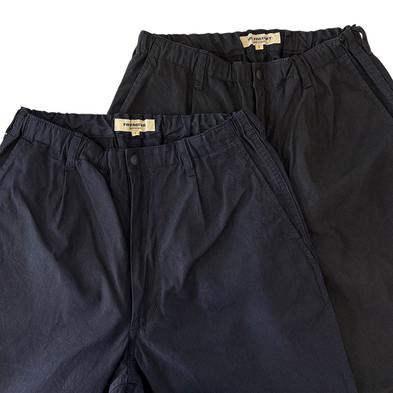 FOB FACTORY  F0545 NYLON TUCK PAMTS ナイロンタックパンツ