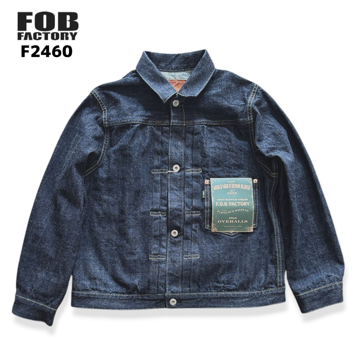 FOB FACTORY F2460 WW II 大戦 デニム ジャケット  14oz ロッキーセルビッジ