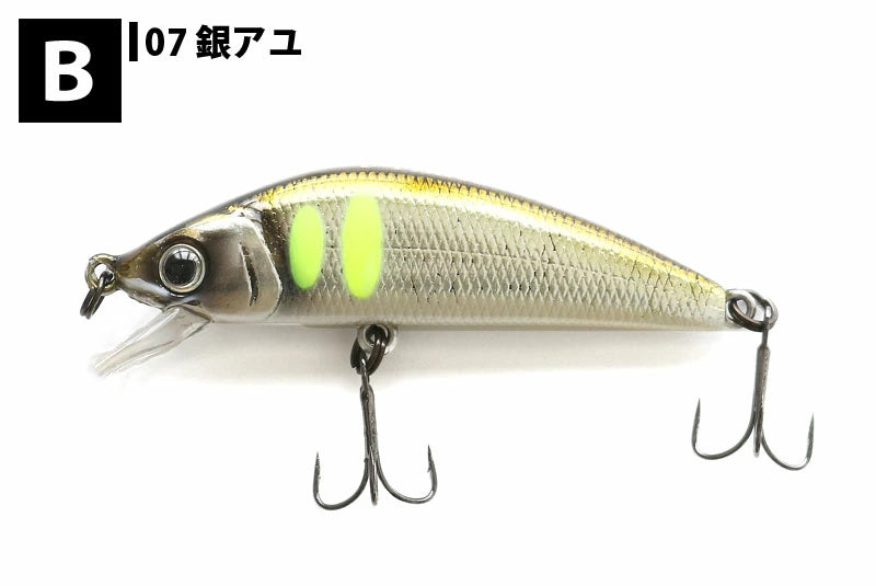 【FOREST】 フォレスト iFish FT 5S 5g アイフィッシュ フィールドチューン ルアー