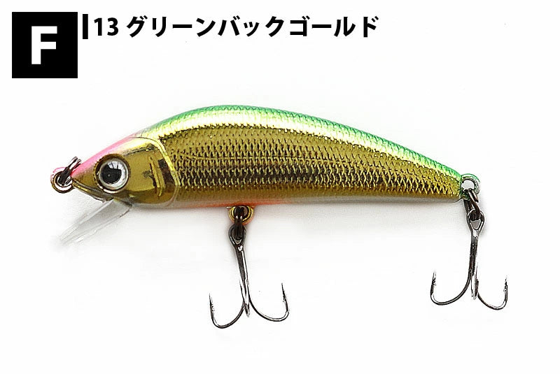 【FOREST】 フォレスト iFish FT 5S 5g アイフィッシュ フィールドチューン ルアー