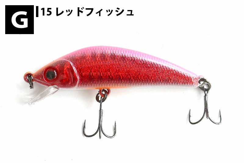 【FOREST】 フォレスト iFish FT 5S 5g アイフィッシュ フィールドチューン ルアー