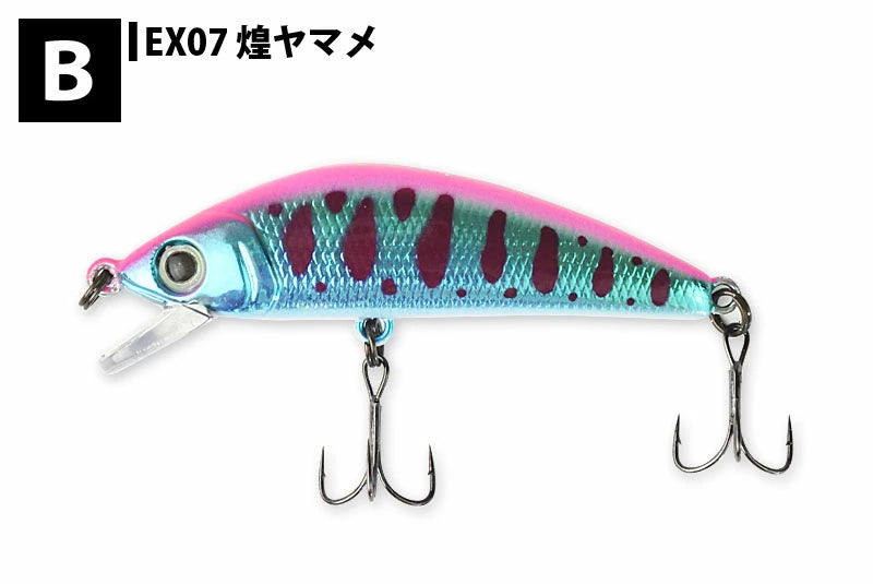 【FOREST】 フォレスト iFish FT 5S 5g アイフィッシュ フィールドチューン EXカラー ルアー