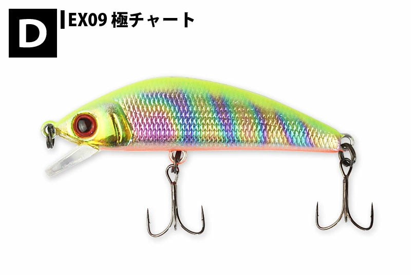 【FOREST】 フォレスト iFish FT 5S 5g アイフィッシュ フィールドチューン EXカラー ルアー