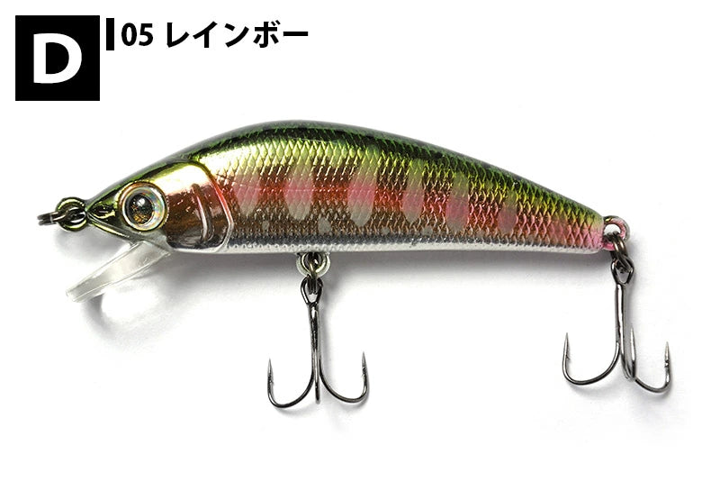 【FOREST】 フォレスト iFish FT 5S 5g アイフィッシュ フィールドチューン ルアー