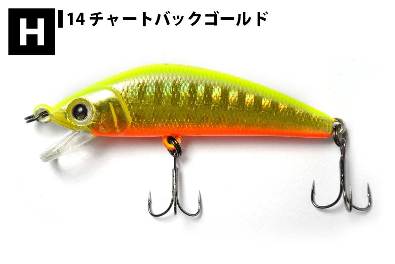 【FOREST】 フォレスト iFish FT 5S 5g アイフィッシュ フィールドチューン ルアー