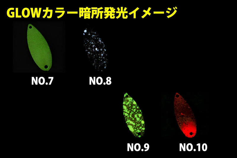 【FOREST】 フォレスト MIU ネイティブ 2.2g 第22弾カラー GLOW グロー 限定 ルアー