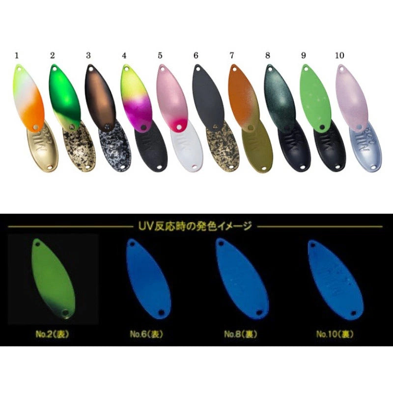 【FOREST】 フォレスト MIU ネイティブ 2.2g 第23弾カラー 限定 ルアー forest-miu-22-23