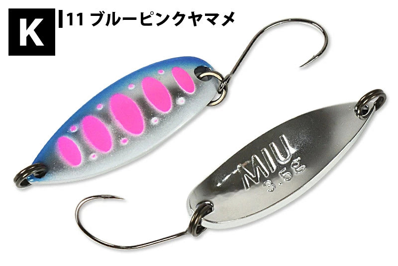 【FOREST】 フォレスト MIU ネイティブ 3.5g ルアー