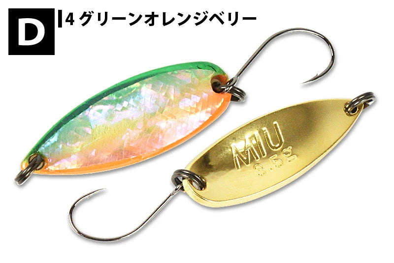 【FOREST】 フォレスト MIU ネイティブアワビ 3.5g ルアー あわび