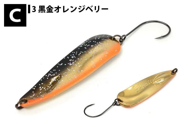 フォレスト ネイティブ リアライズ 6.1g  ネイティブシリーズ ルアー　forest-narea61