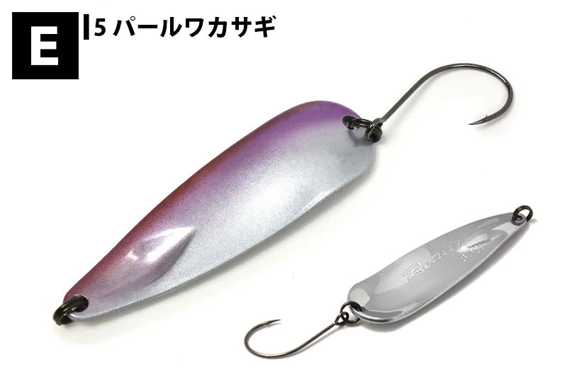 フォレスト ネイティブ リアライズ 6.1g  ネイティブシリーズ ルアー　forest-narea61