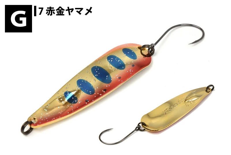 フォレスト ネイティブ リアライズ 6.1g  ネイティブシリーズ ルアー　forest-narea61