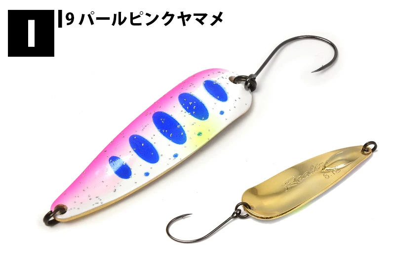 フォレスト ネイティブ リアライズ 6.1g  ネイティブシリーズ ルアー　forest-narea61