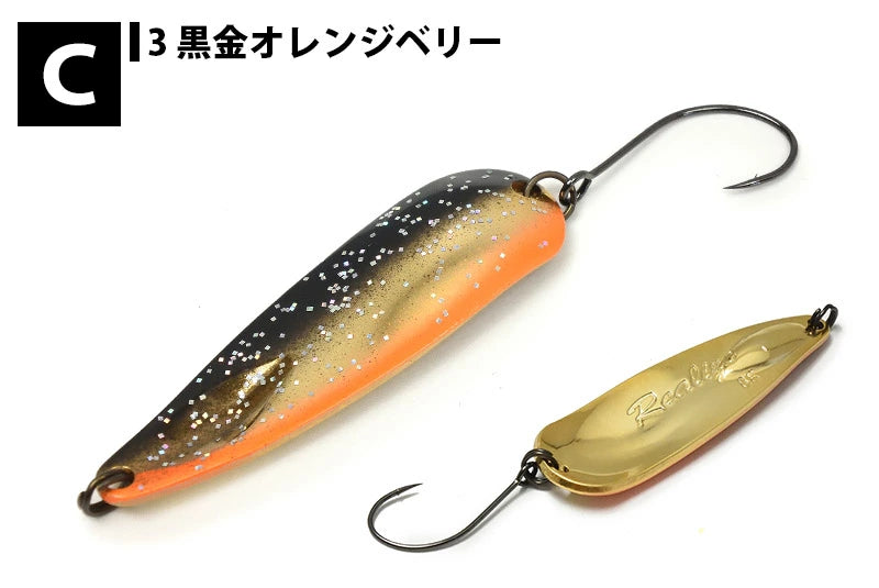 【FOREST】 フォレスト ネイティブ リアライズ 8.0g  ネイティブシリーズ