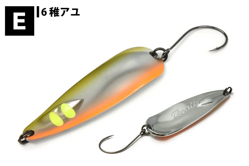 【FOREST】 フォレスト ネイティブ リアライズ 8.0g  ネイティブシリーズ