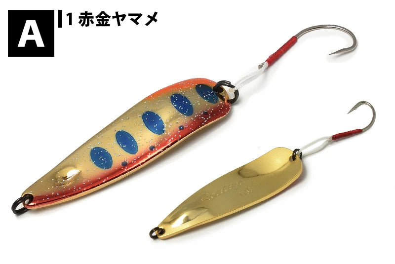 【FOREST】 フォレスト リアライズ 11g Realize ルアー