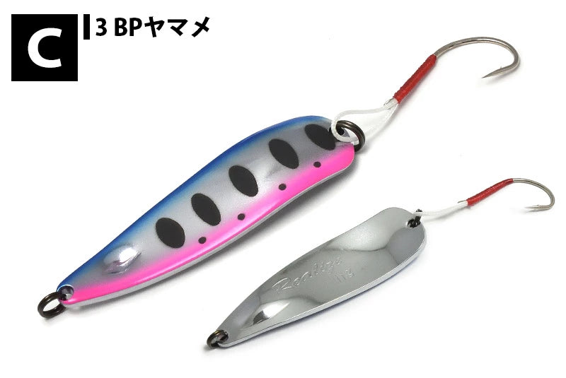 【FOREST】 フォレスト リアライズ 11g Realize ルアー