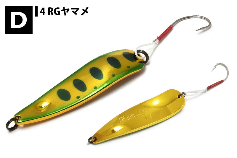 【FOREST】 フォレスト リアライズ 11g Realize ルアー