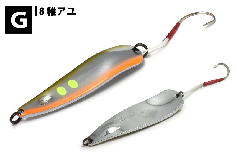 【FOREST】 フォレスト リアライズ 11g Realize ルアー