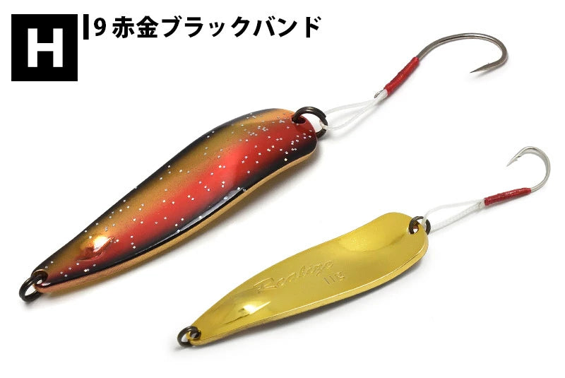 【FOREST】 フォレスト リアライズ 11g Realize ルアー