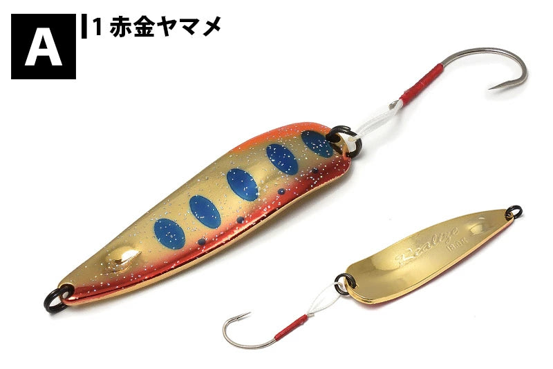 FOREST フォレスト リアライズ 18g Realize ルアー スプーン FOREST フォレスト リアライズ 18g Realize ルアー スプーン