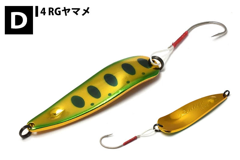 【FOREST】 フォレスト リアライズ 18g Realize ルアー