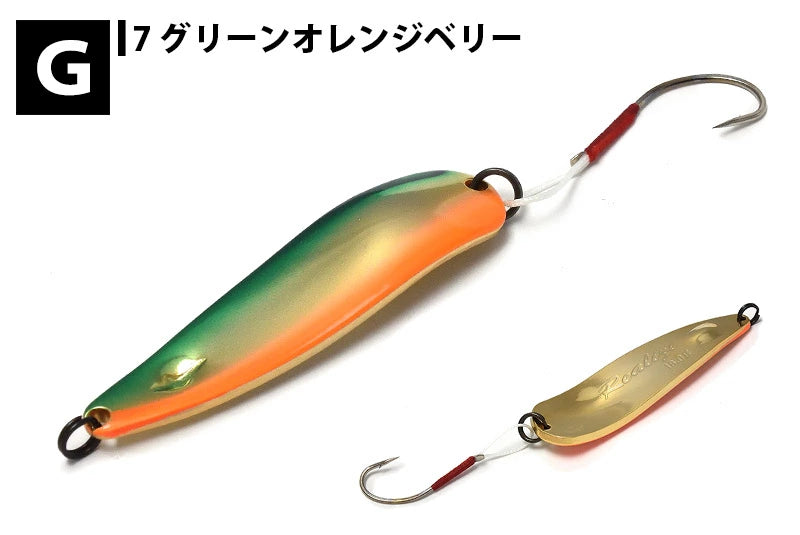 【FOREST】 フォレスト リアライズ 18g Realize ルアー