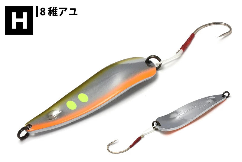 FOREST フォレスト リアライズ 18g Realize ルアー スプーン FOREST フォレスト リアライズ 18g Realize ルアー スプーン