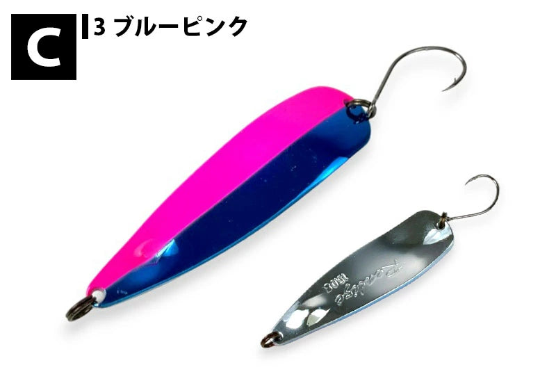 【FOREST】 フォレスト リアライズ 15g 関東モデル Realize ルアー