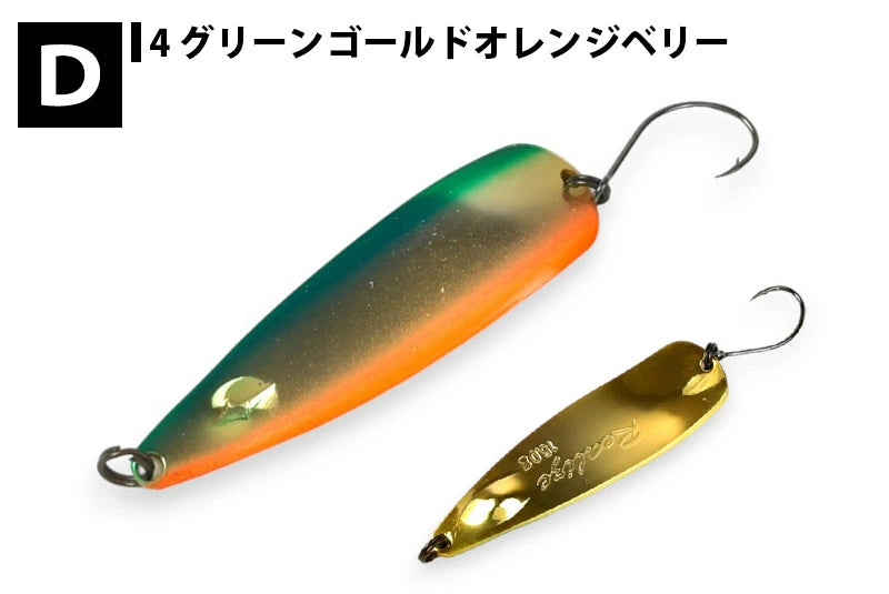 【FOREST】 フォレスト リアライズ 15g 関東モデル Realize ルアー