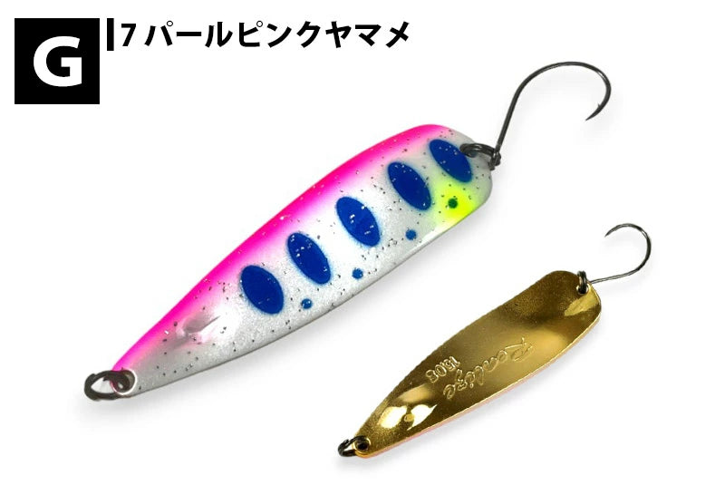 【FOREST】 フォレスト リアライズ 15g 関東モデル Realize ルアー