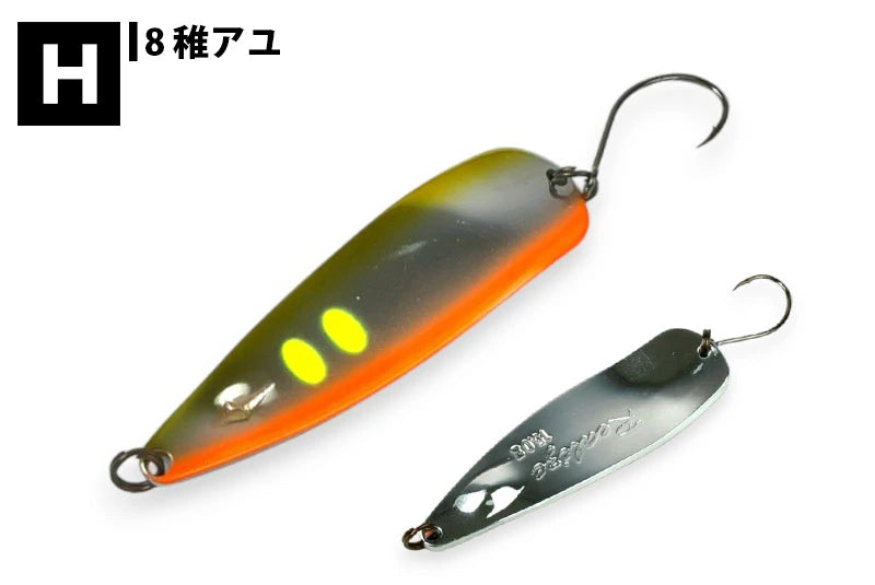 【FOREST】 フォレスト リアライズ 15g 関東モデル Realize ルアー