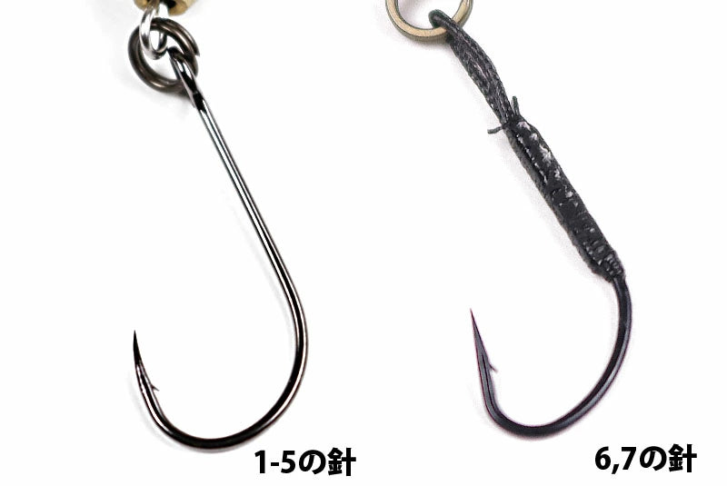 【FOREST】 フォレスト RONDE ロンド 輪舞 3g ルアー