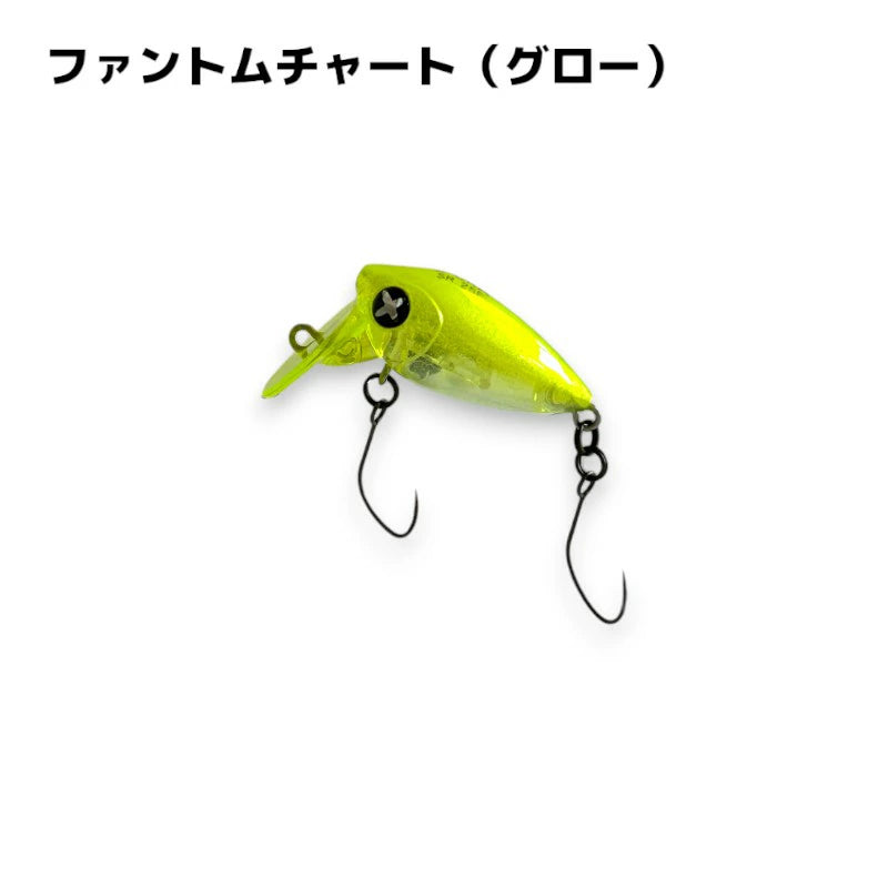 【FOREST】 フォレスト S-CRA エスクラ SR 25F フローティング エリアトラウト クランクベイト ルアー