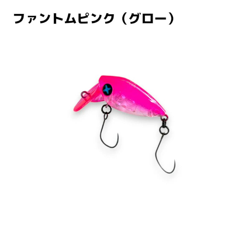 【FOREST】 フォレスト S-CRA エスクラ SR 25SS シンキング エリアトラウト クランクベイト ルアー