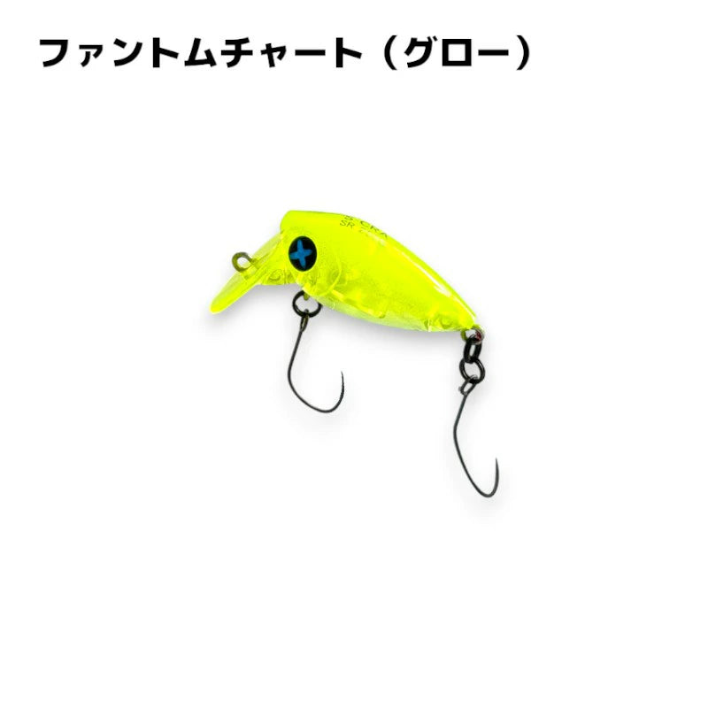 【FOREST】 フォレスト S-CRA エスクラ SR 25SS シンキング エリアトラウト クランクベイト ルアー