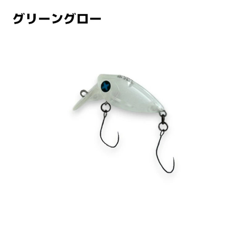 【FOREST】 フォレスト S-CRA エスクラ SR 25SS シンキング エリアトラウト クランクベイト ルアー